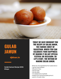 Read more about the article How To Make Gulab Jamun Recipe With Khoya
